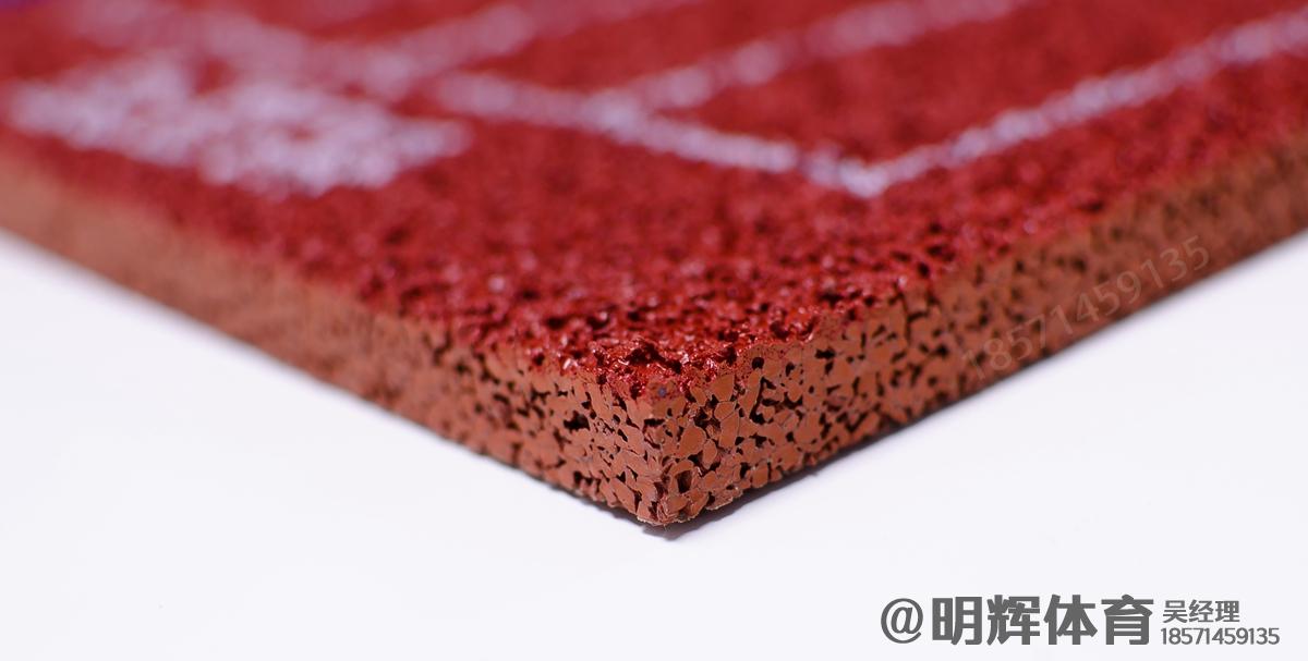吉林epdm塑胶跑道一平方多少钱